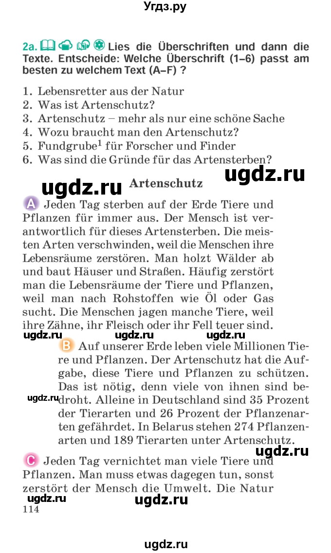 ГДЗ (Учебник) по немецкому языку 6 класс Зуевская Е.В. / часть 2. страница / 114-115