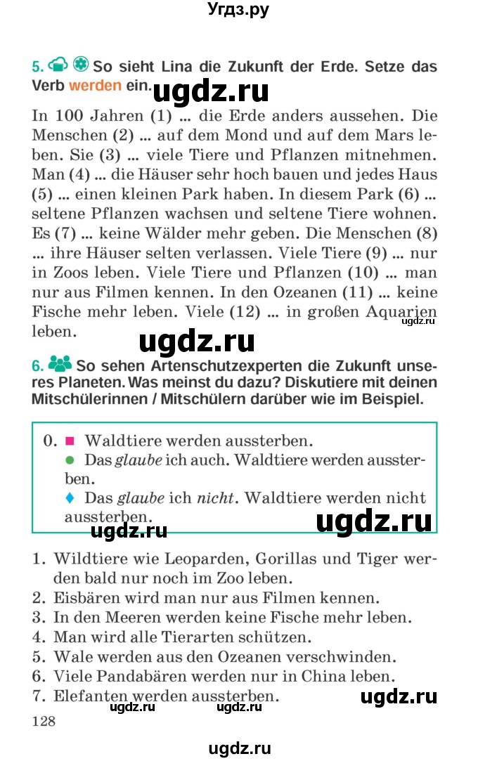 ГДЗ (Учебник) по немецкому языку 6 класс Зуевская Е.В. / часть 2. страница / 128