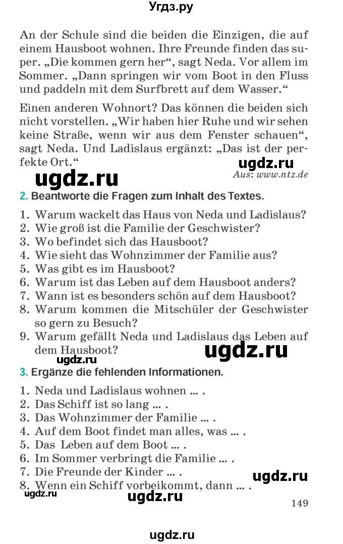 ГДЗ (Учебник) по немецкому языку 6 класс Зуевская Е.В. / часть 2. страница / 149
