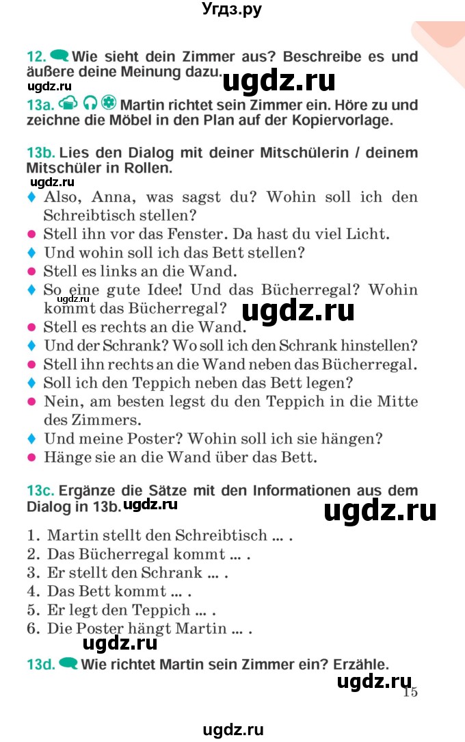 ГДЗ (Учебник) по немецкому языку 6 класс Зуевская Е.В. / часть 2. страница / 15