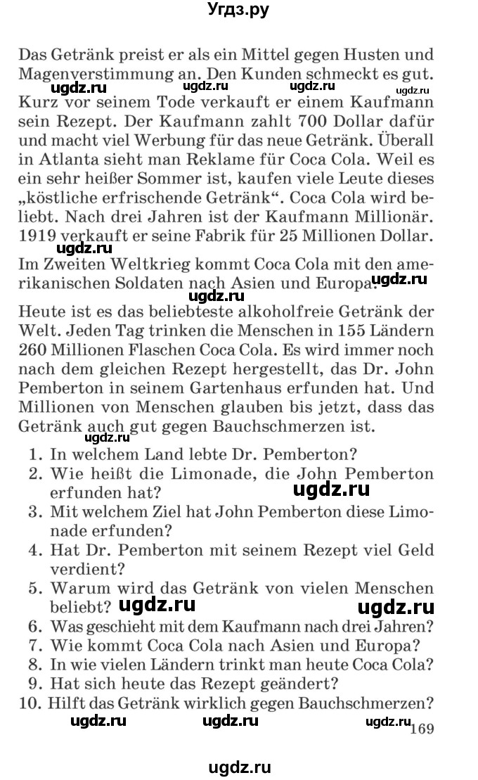 ГДЗ (Учебник) по немецкому языку 6 класс Зуевская Е.В. / часть 2. страница / 168-169(продолжение 2)