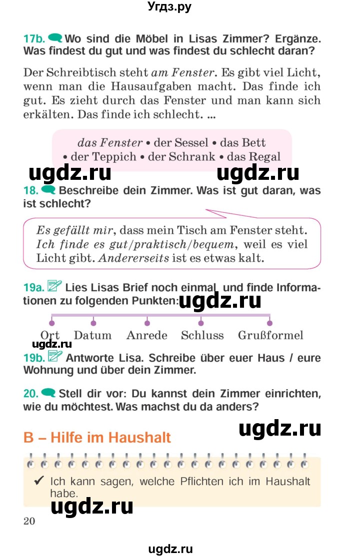 ГДЗ (Учебник) по немецкому языку 6 класс Зуевская Е.В. / часть 2. страница / 20
