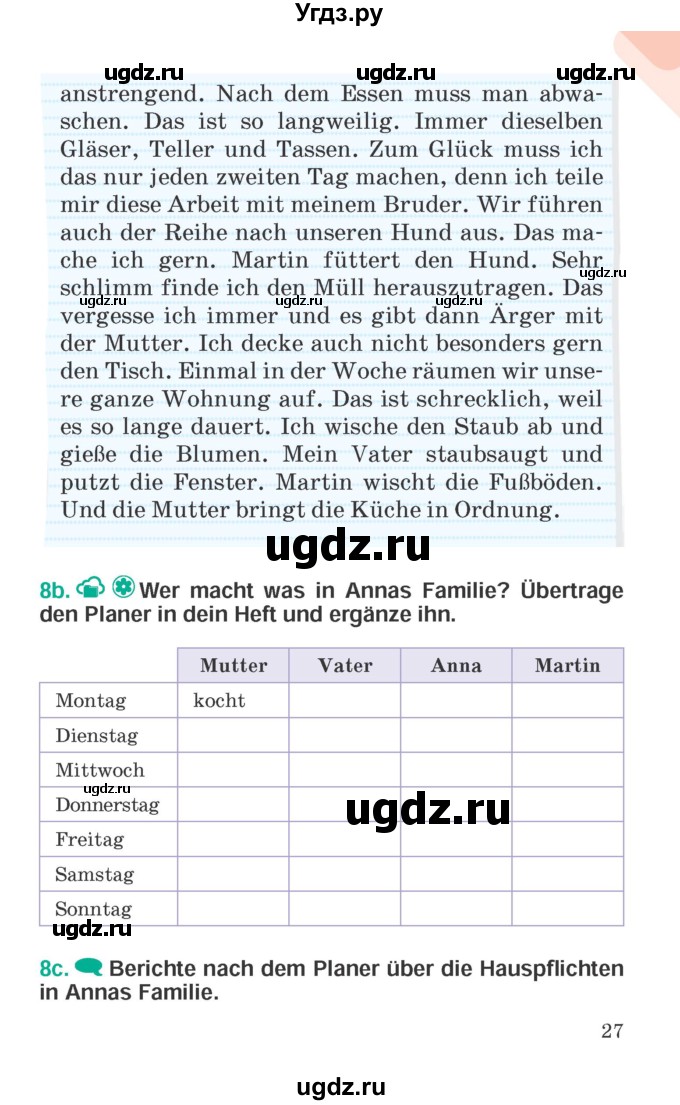ГДЗ (Учебник) по немецкому языку 6 класс Зуевская Е.В. / часть 2. страница / 27