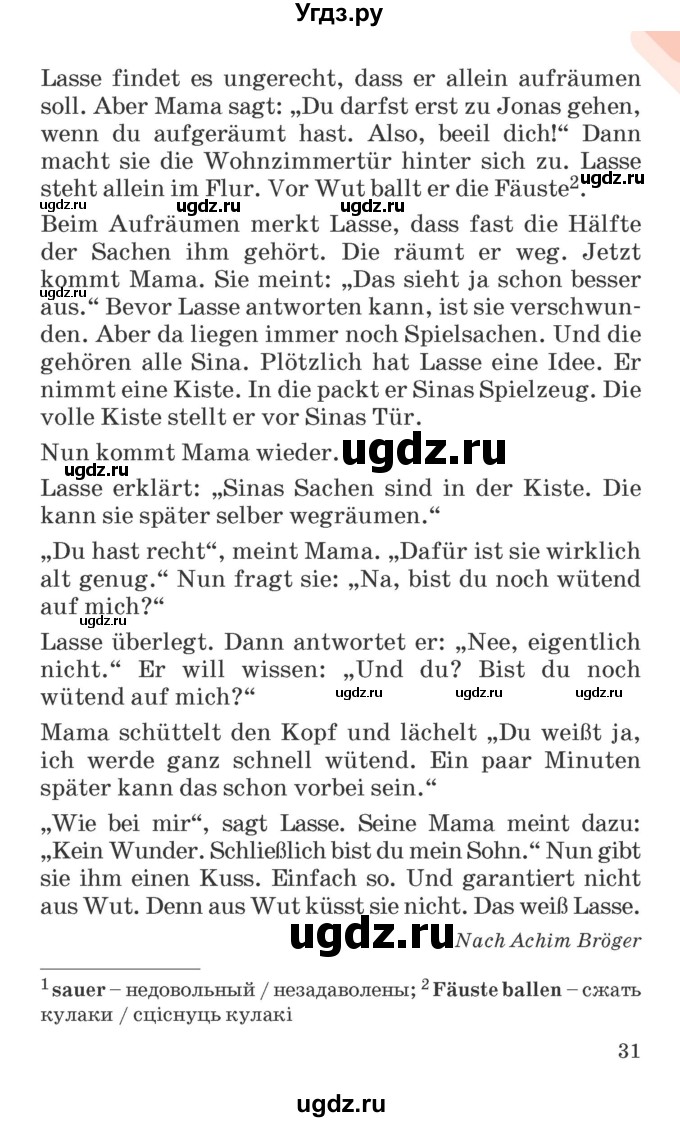ГДЗ (Учебник) по немецкому языку 6 класс Зуевская Е.В. / часть 2. страница / 30-31(продолжение 2)