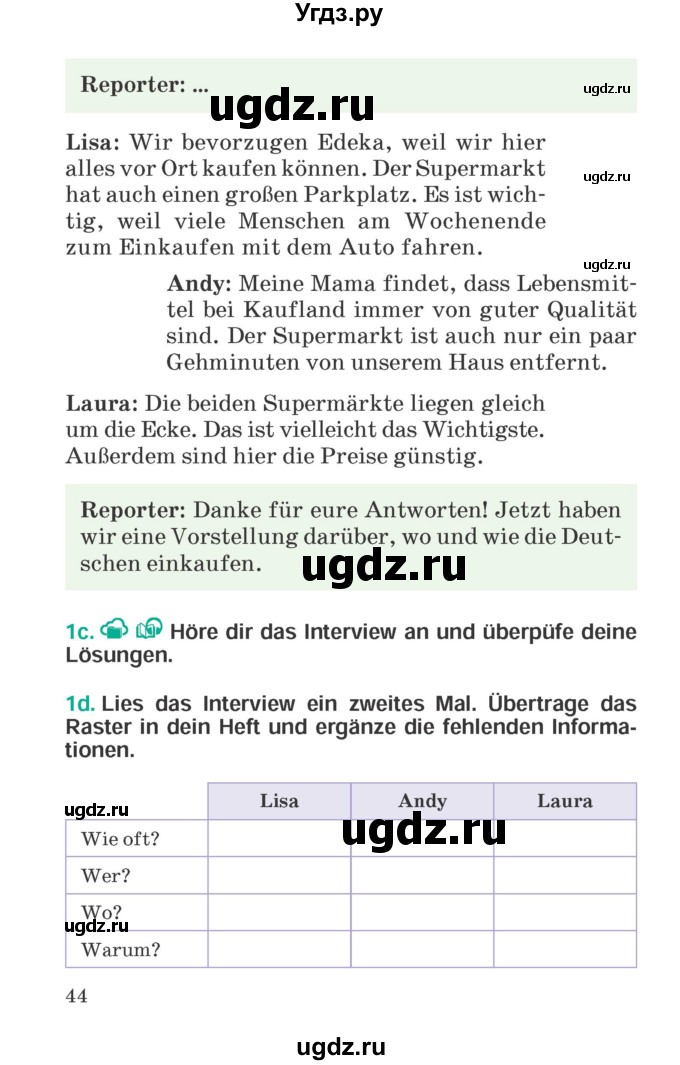ГДЗ (Учебник) по немецкому языку 6 класс Зуевская Е.В. / часть 2. страница / 44