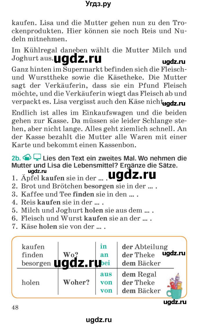 ГДЗ (Учебник) по немецкому языку 6 класс Зуевская Е.В. / часть 2. страница / 48