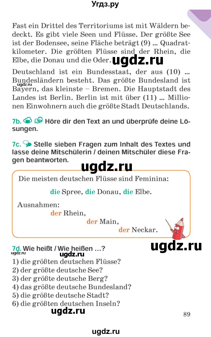 ГДЗ (Учебник) по немецкому языку 6 класс Зуевская Е.В. / часть 2. страница / 89