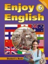 ГДЗ по Английскому языку за 6 класс Enjoy English М.З. Биболетова  