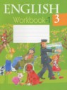 ГДЗ по Английскому языку за 3 класс рабочая тетрадь Лапицкая Л.М.  