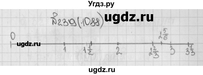 ГДЗ (Решебник №1) по математике 5 класс Н.Я. Виленкин / упражнение / 1088