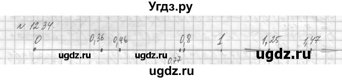 ГДЗ (Решебник №3) по математике 5 класс Н.Я. Виленкин / упражнение / 1234