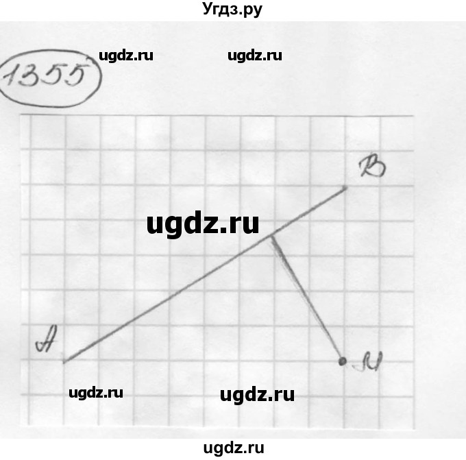 ГДЗ (Решебник №3) по математике 6 класс Н.Я. Виленкин / номер / 1355