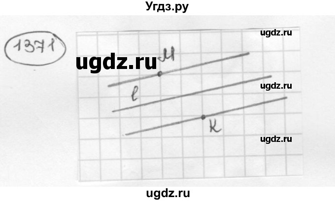 ГДЗ (Решебник №3) по математике 6 класс Н.Я. Виленкин / номер / 1371