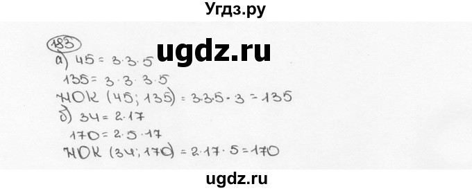 ГДЗ (Решебник №3) по математике 6 класс Н.Я. Виленкин / номер / 183