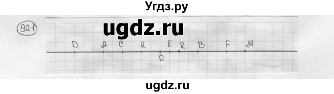 ГДЗ (Решебник №3) по математике 6 класс Н.Я. Виленкин / номер / 921