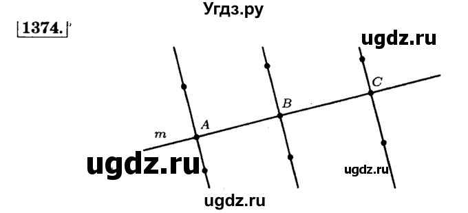 ГДЗ (Решебник №2) по математике 6 класс Н.Я. Виленкин / номер / 1374