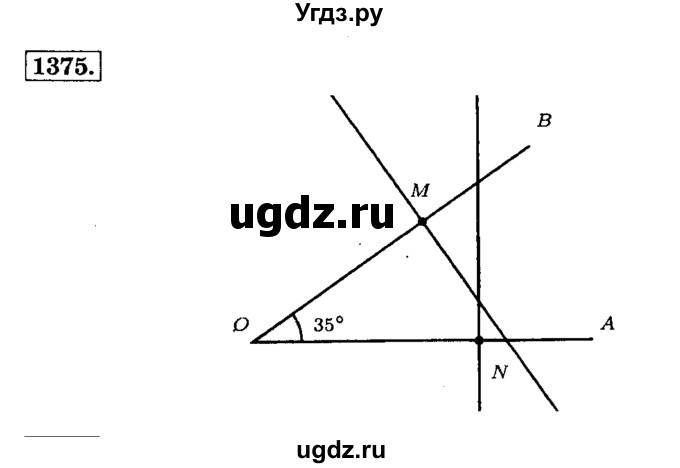 ГДЗ (Решебник №2) по математике 6 класс Н.Я. Виленкин / номер / 1375