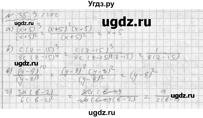 ГДЗ (Решебник №2 к задачнику 2015) по алгебре 7 класс (Учебник, Задачник) А.Г. Мордкович / §35 / 35.9