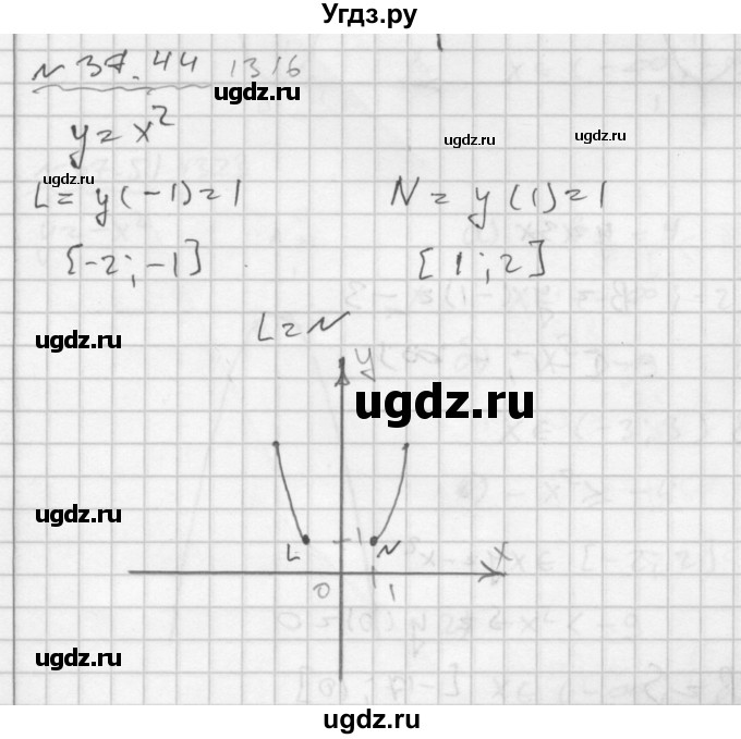 ГДЗ (Решебник №2 к задачнику 2015) по алгебре 7 класс (Учебник, Задачник) А.Г. Мордкович / §37 / 37.44