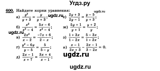 Руководство По Эксплуатации Хонда Срв 1998