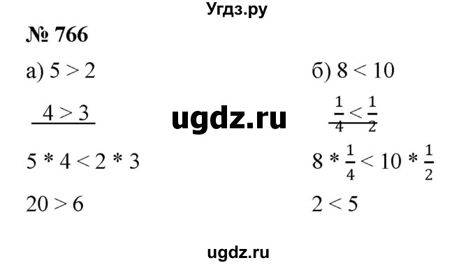 ГДЗ (Решебник к учебнику 2022) по алгебре 8 класс Ю.Н. Макарычев / номер / 766