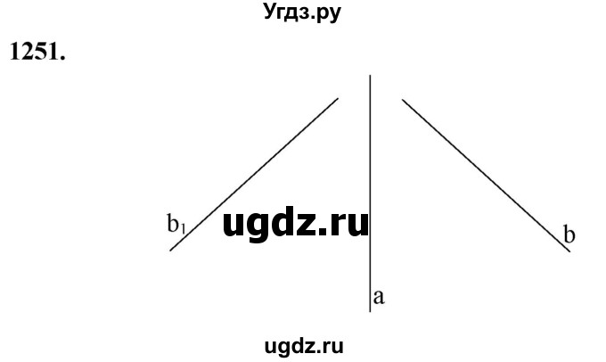ГДЗ (Решебник к учебнику 2023) по геометрии 7 класс Л.С. Атанасян / номер / 1251