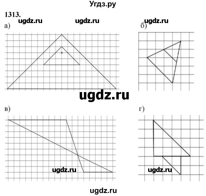 ГДЗ (Решебник к учебнику 2023) по геометрии 7 класс Л.С. Атанасян / номер / 1313