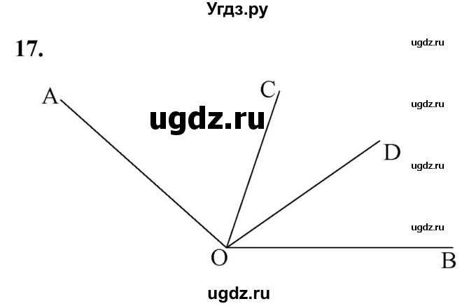 ГДЗ (Решебник к учебнику 2023) по геометрии 7 класс Л.С. Атанасян / номер / 17