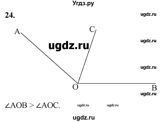 ГДЗ (Решебник к учебнику 2023) по геометрии 7 класс Л.С. Атанасян / номер / 24