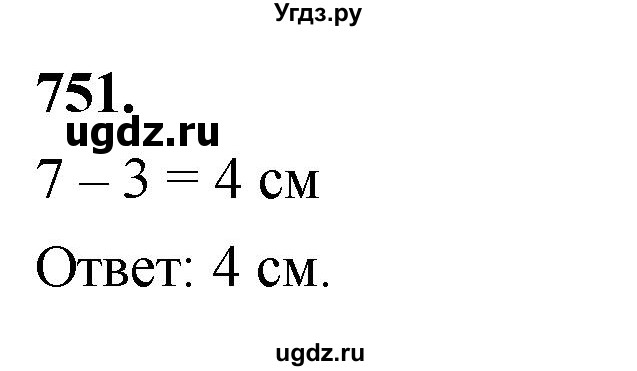 ГДЗ (Решебник к учебнику 2023) по геометрии 7 класс Л.С. Атанасян / номер / 751