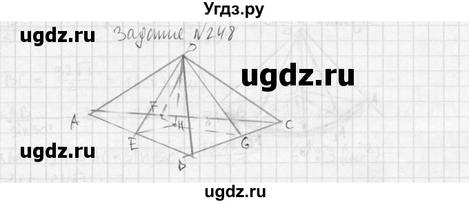 ГДЗ (Решебник №2) по геометрии 10 класс Атанасян Л.С. / задание / 248(продолжение 2)