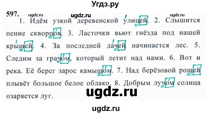 ГДЗ (Решебник к учебнику 2019) по русскому языку 5 класс М.Т. Баранов / упражнение / 597