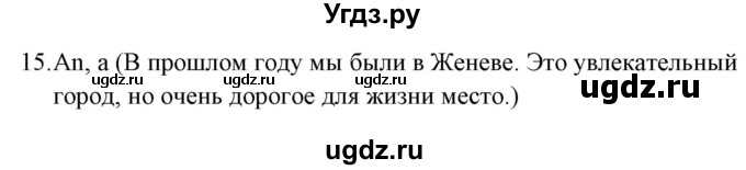 ГДЗ (Решебник) по английскому языку 5 класс (грамматика: сборник упражнений) Голицынский Ю.Б. / упражнение номер / 11(продолжение 2)