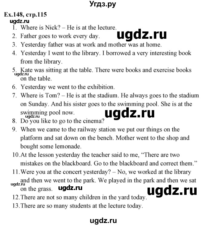 ГДЗ (Решебник) по английскому языку 5 класс (грамматика: сборник упражнений) Голицынский Ю.Б. / упражнение номер / 148