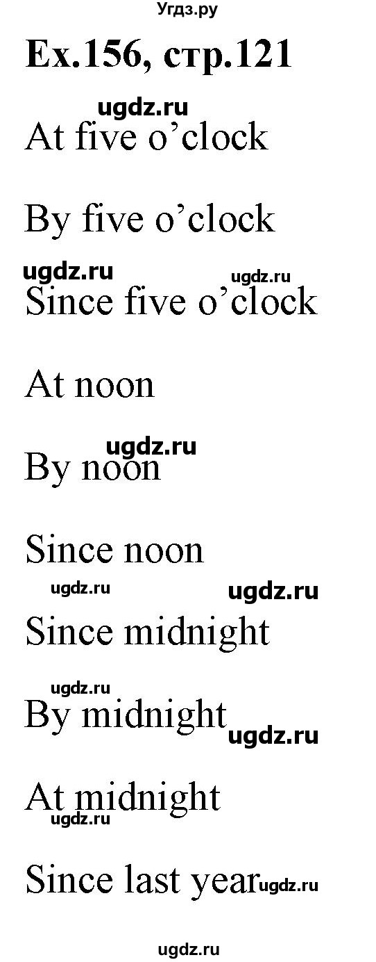 ГДЗ (Решебник) по английскому языку 5 класс (грамматика: сборник упражнений) Голицынский Ю.Б. / упражнение номер / 156