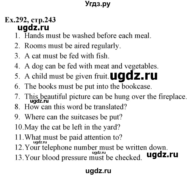 ГДЗ (Решебник) по английскому языку 5 класс (грамматика: сборник упражнений) Голицынский Ю.Б. / упражнение номер / 292