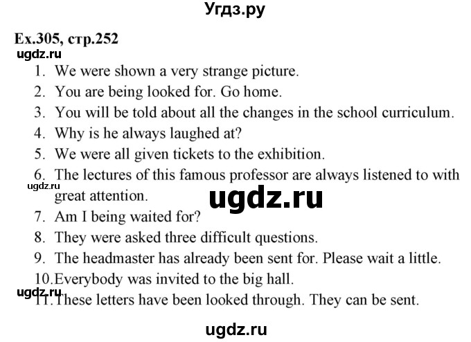 ГДЗ (Решебник) по английскому языку 5 класс (грамматика: сборник упражнений) Голицынский Ю.Б. / упражнение номер / 305