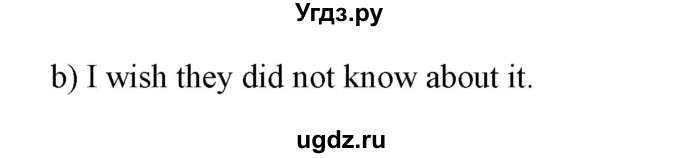 ГДЗ (Решебник) по английскому языку 5 класс (грамматика: сборник упражнений) Голицынский Ю.Б. / упражнение номер / 488(продолжение 2)