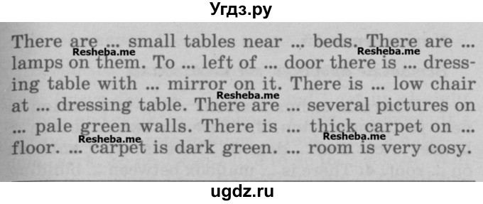 ГДЗ (Учебник) по английскому языку 5 класс (грамматика: сборник упражнений) Голицынский Ю.Б. / упражнение номер / 13(продолжение 2)