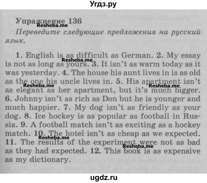 ГДЗ (Учебник) по английскому языку 5 класс (грамматика: сборник упражнений) Голицынский Ю.Б. / упражнение номер / 136