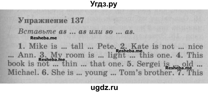 ГДЗ (Учебник) по английскому языку 5 класс (грамматика: сборник упражнений) Голицынский Ю.Б. / упражнение номер / 137