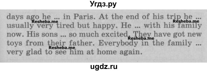 ГДЗ (Учебник) по английскому языку 5 класс (грамматика: сборник упражнений) Голицынский Ю.Б. / упражнение номер / 170(продолжение 2)