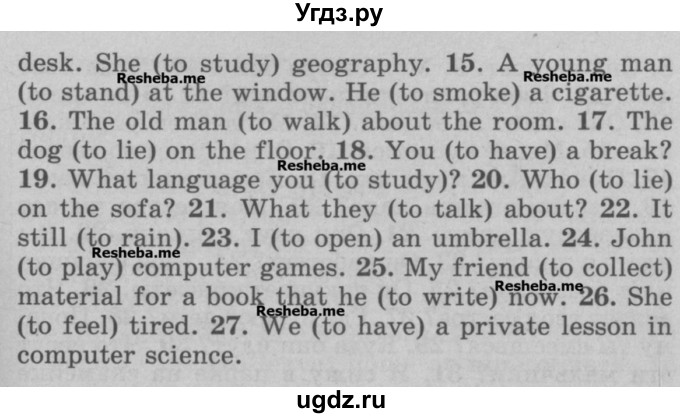 ГДЗ (Учебник) по английскому языку 5 класс (грамматика: сборник упражнений) Голицынский Ю.Б. / упражнение номер / 172(продолжение 2)