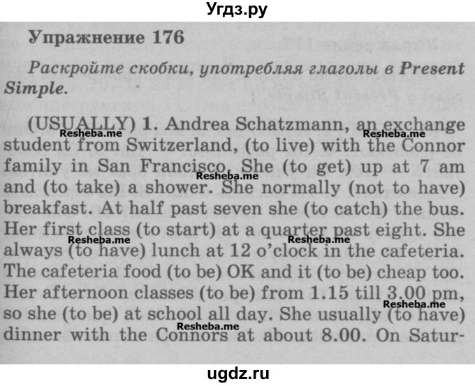 ГДЗ (Учебник) по английскому языку 5 класс (грамматика: сборник упражнений) Голицынский Ю.Б. / упражнение номер / 176