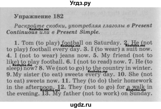 ГДЗ (Учебник) по английскому языку 5 класс (грамматика: сборник упражнений) Голицынский Ю.Б. / упражнение номер / 182