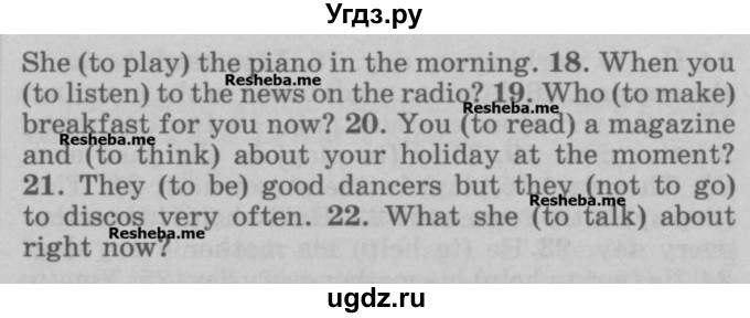 ГДЗ (Учебник) по английскому языку 5 класс (грамматика: сборник упражнений) Голицынский Ю.Б. / упражнение номер / 183(продолжение 2)