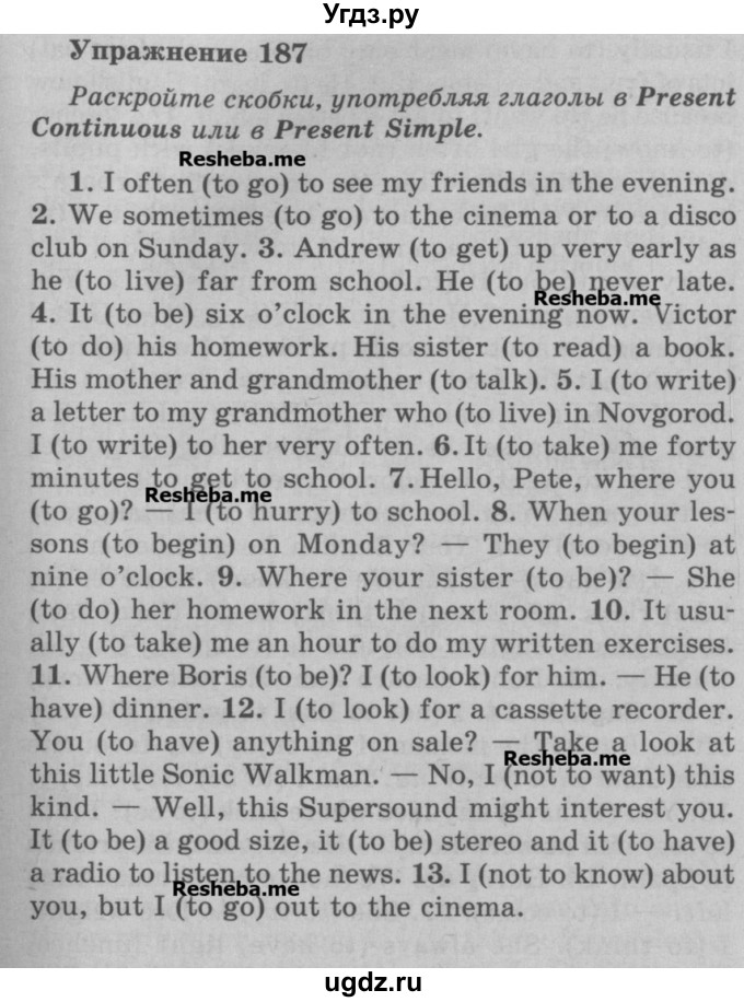 ГДЗ (Учебник) по английскому языку 5 класс (грамматика: сборник упражнений) Голицынский Ю.Б. / упражнение номер / 187