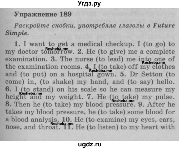 ГДЗ (Учебник) по английскому языку 5 класс (грамматика: сборник упражнений) Голицынский Ю.Б. / упражнение номер / 189