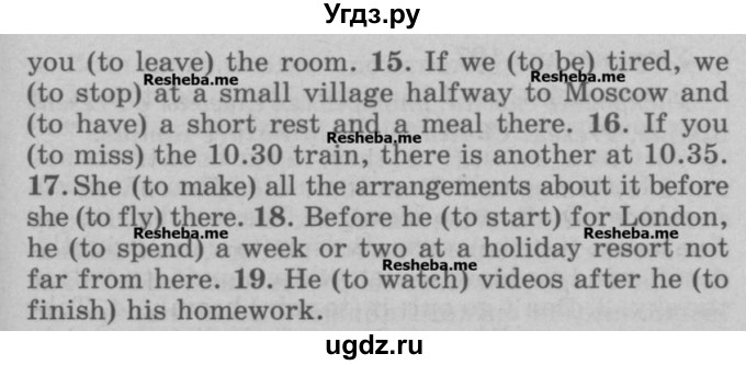 ГДЗ (Учебник) по английскому языку 5 класс (грамматика: сборник упражнений) Голицынский Ю.Б. / упражнение номер / 195(продолжение 2)