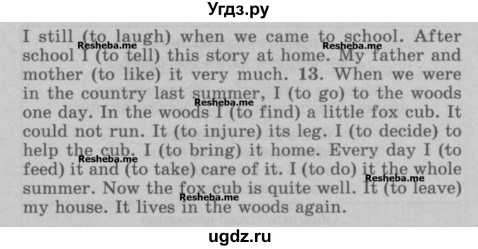 ГДЗ (Учебник) по английскому языку 5 класс (грамматика: сборник упражнений) Голицынский Ю.Б. / упражнение номер / 212(продолжение 2)